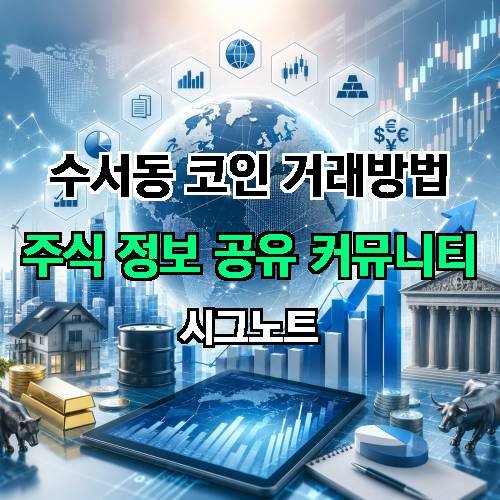 게시판 이미지 2908
