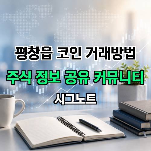 게시판 이미지 293