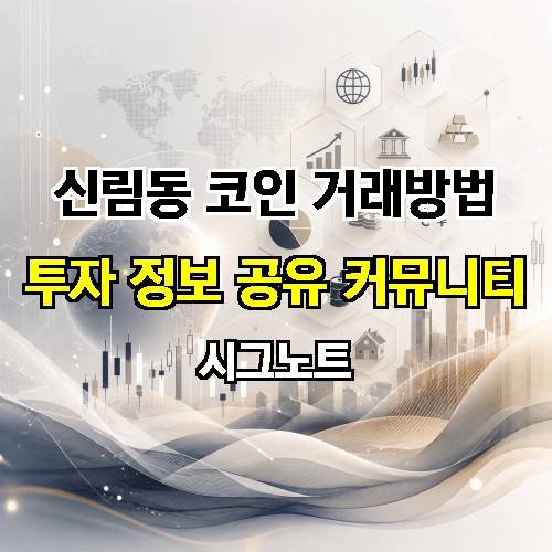 게시판 이미지 2948