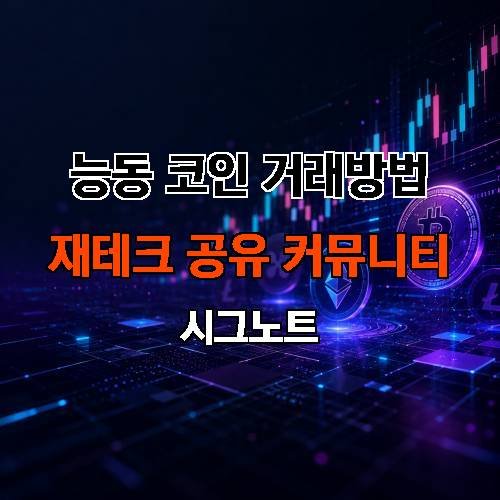 게시판 이미지 2953