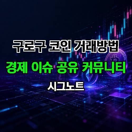 게시판 이미지 2957
