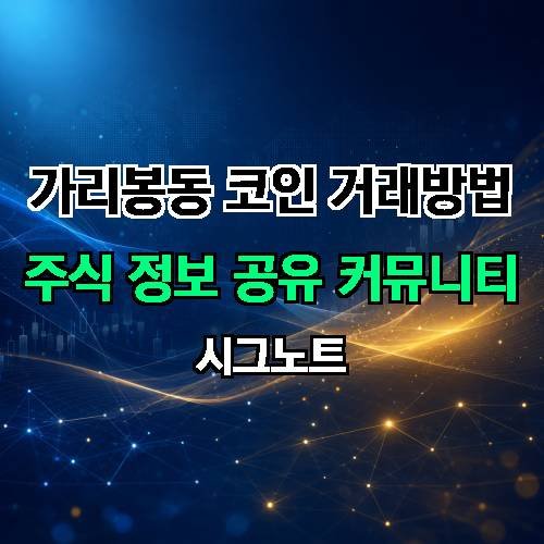 게시판 이미지 2958