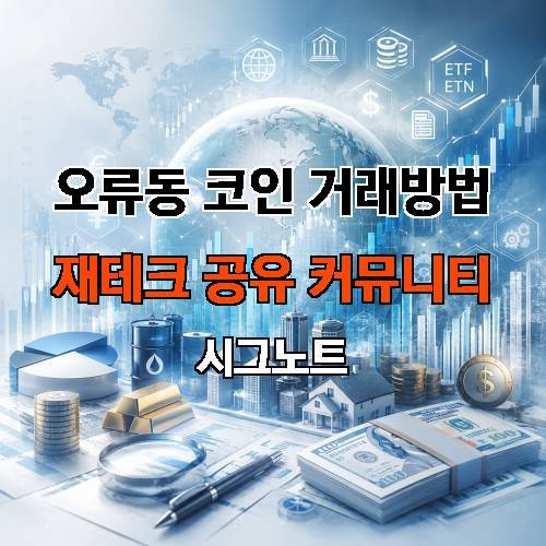 게시판 이미지 2964