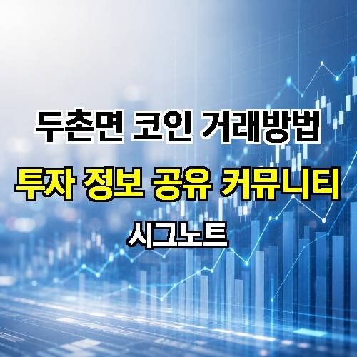 게시판 이미지 298