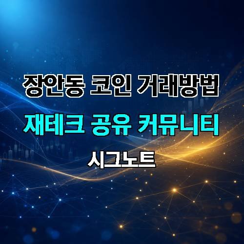 게시판 이미지 2988