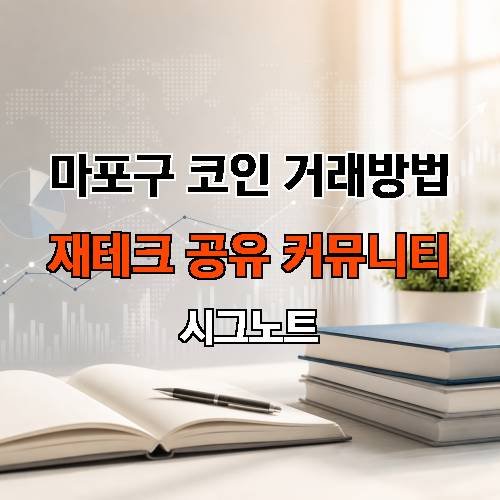게시판 이미지 3004