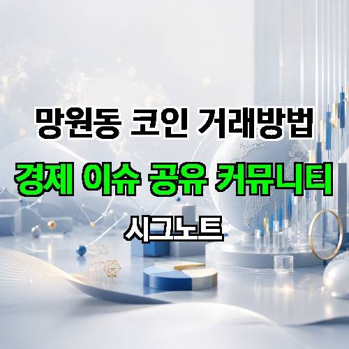 게시판 이미지 3013