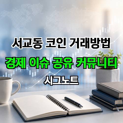 게시판 이미지 3016