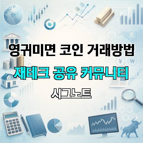 게시판 이미지 302