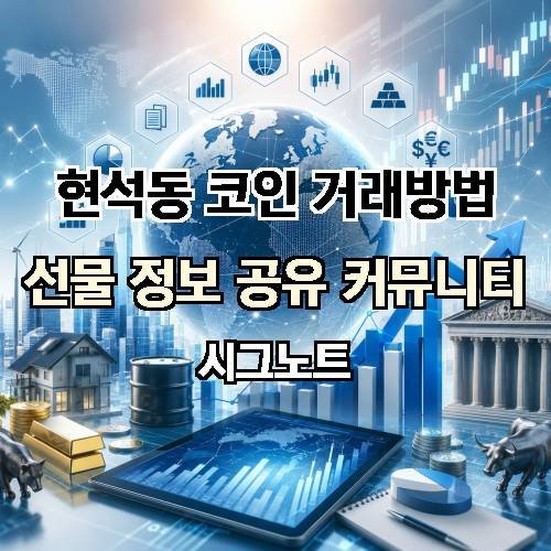 게시판 이미지 3030