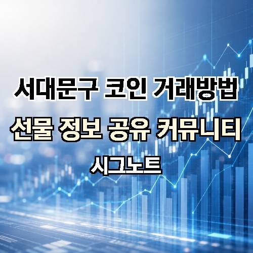 게시판 이미지 3031