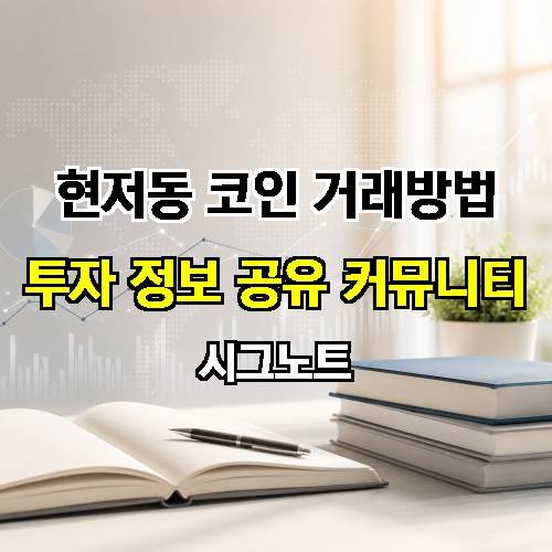 게시판 이미지 3047