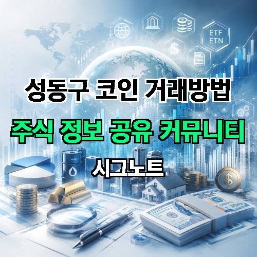 게시판 이미지 3061
