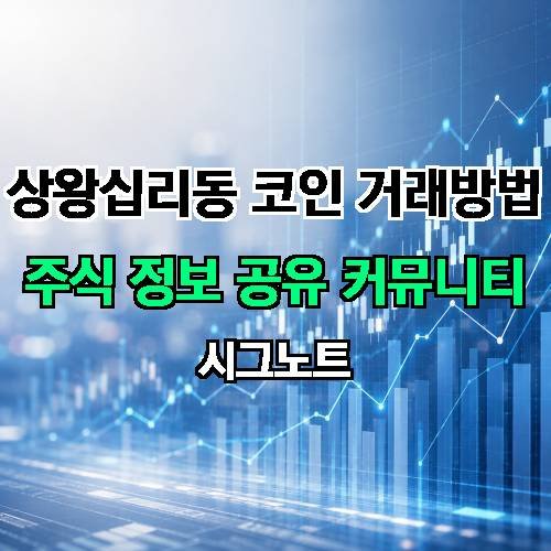 게시판 이미지 3065