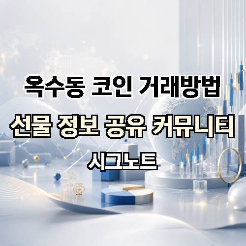 게시판 이미지 3067