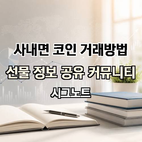 게시판 이미지 307