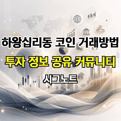게시판 이미지 3070