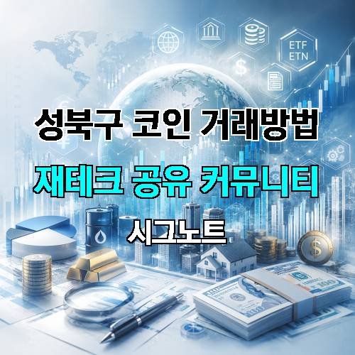 게시판 이미지 3073
