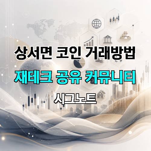 게시판 이미지 308