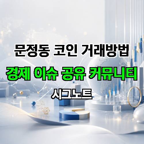 게시판 이미지 3087