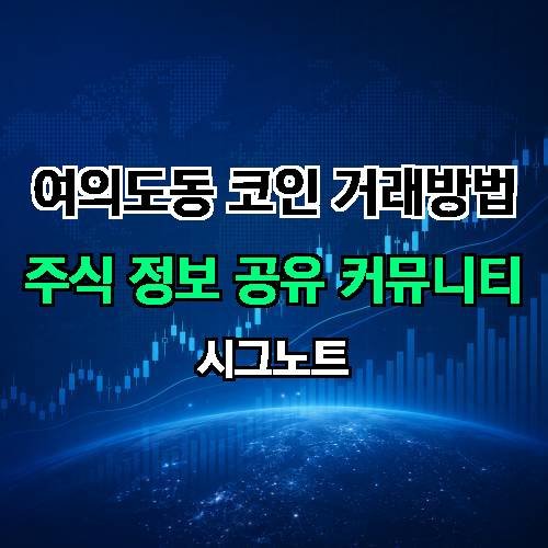 게시판 이미지 3108