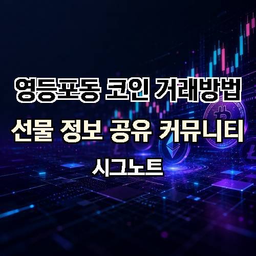 게시판 이미지 3109