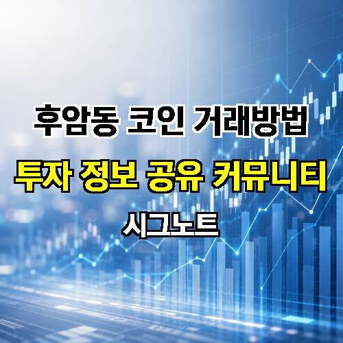 게시판 이미지 3130
