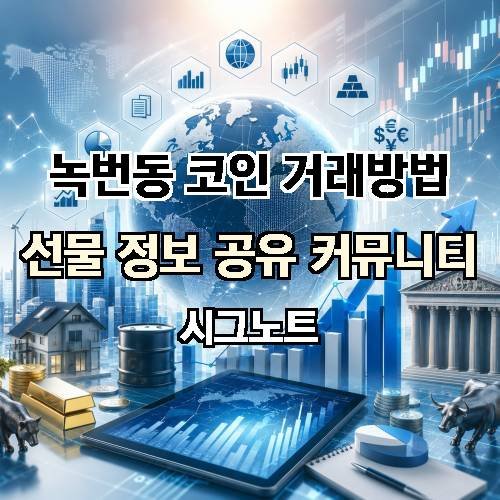 게시판 이미지 3134