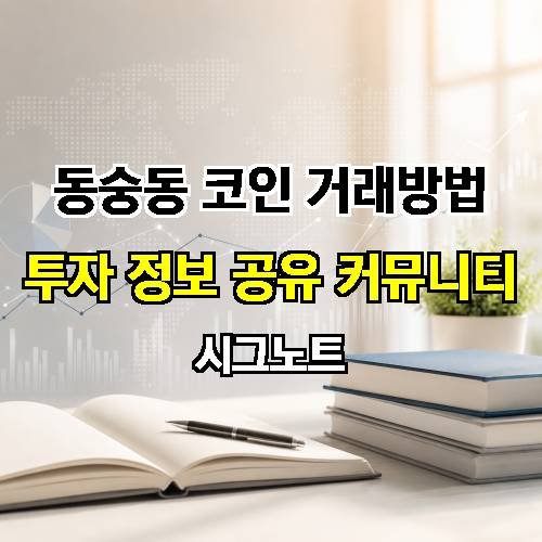 게시판 이미지 3165