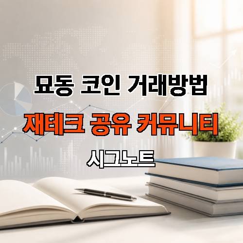 게시판 이미지 3166