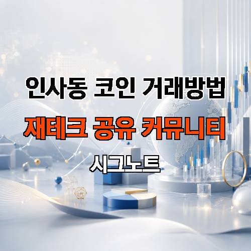 게시판 이미지 3192