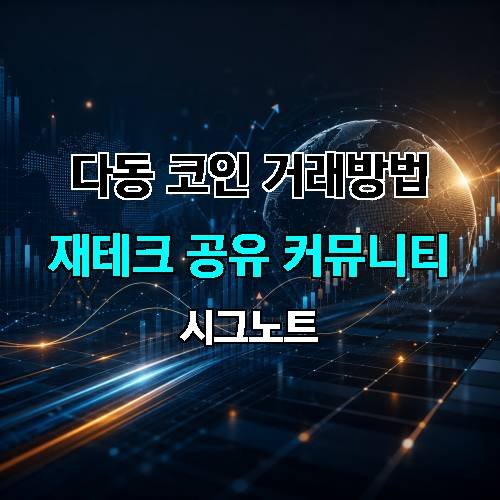 게시판 이미지 3221