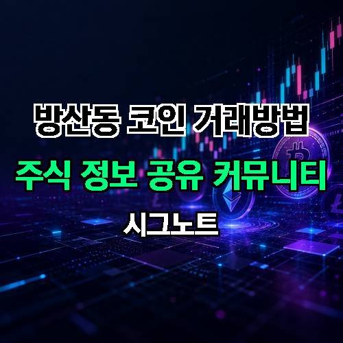 게시판 이미지 3225