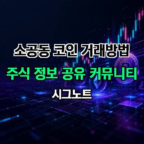 게시판 이미지 3230