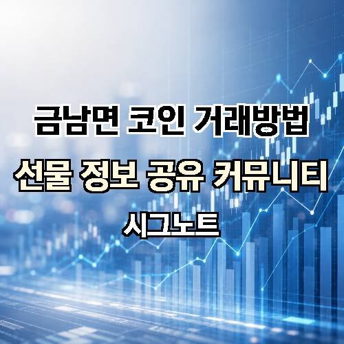 게시판 이미지 3258