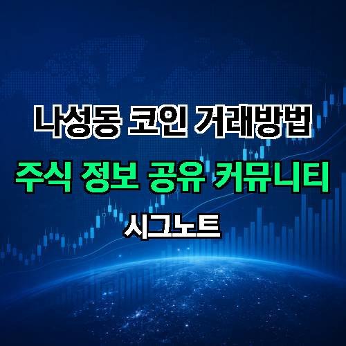 게시판 이미지 3259