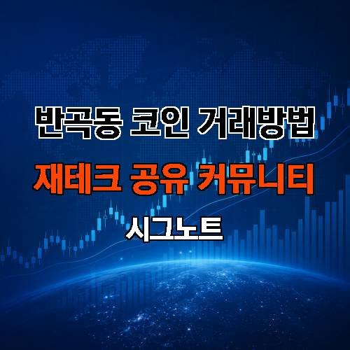 게시판 이미지 3265
