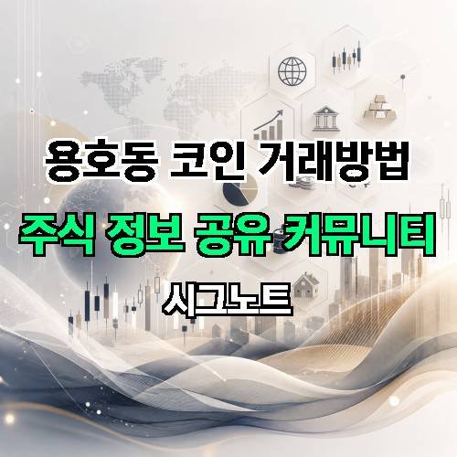 게시판 이미지 3278