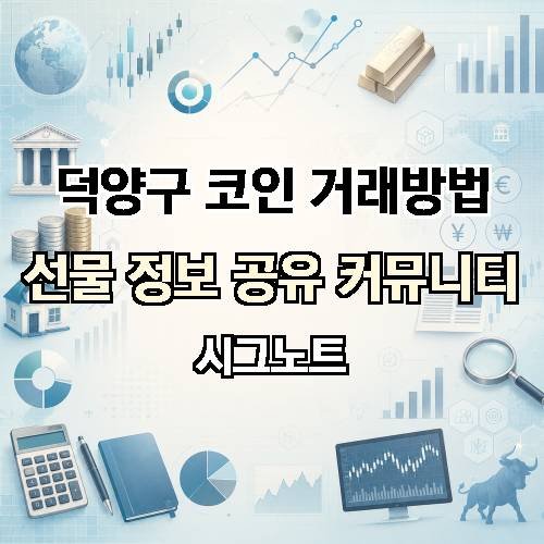 게시판 이미지 330