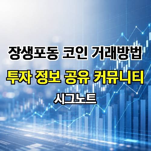 게시판 이미지 3308