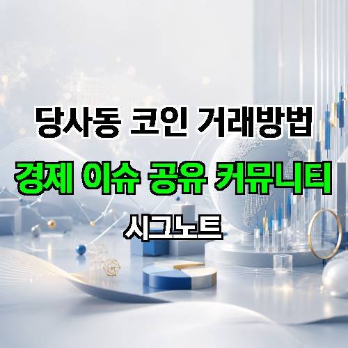 게시판 이미지 3323