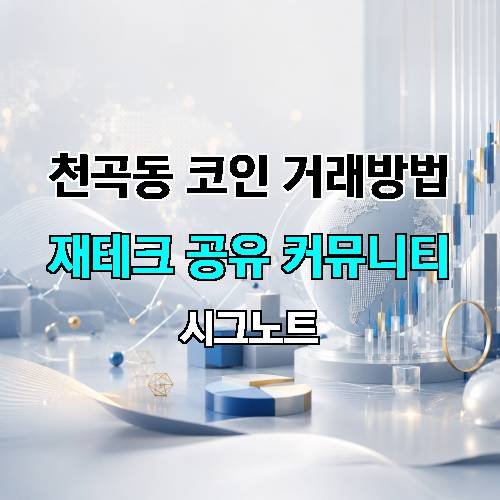 게시판 이미지 3343