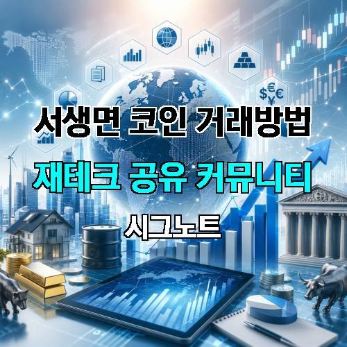 게시판 이미지 3354