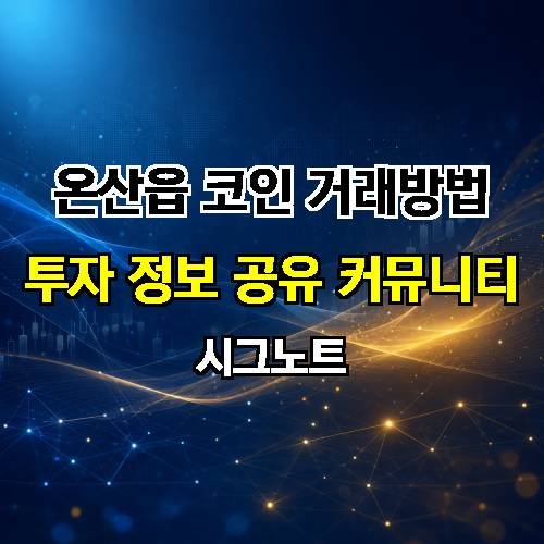 게시판 이미지 3356