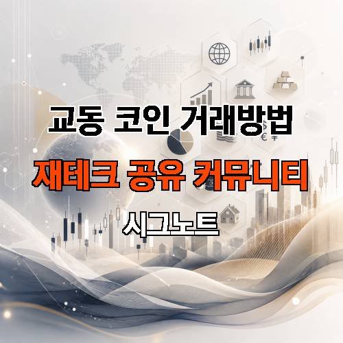 게시판 이미지 3361