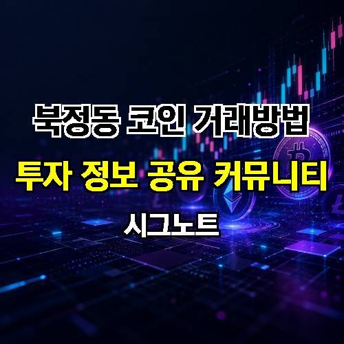 게시판 이미지 3367