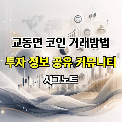 게시판 이미지 3382