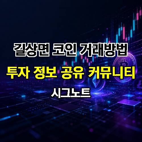 게시판 이미지 3383