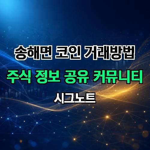 게시판 이미지 3389