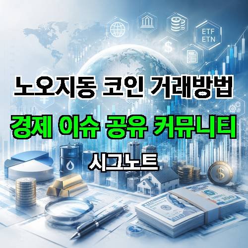 게시판 이미지 3398